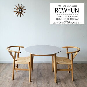 Z~bN ~` _CjOe[uZbg 2l  90cm AC{[ O[ 2l| ۃe[u C`FA Y`FA i` I[N  킢 _CjOZbg 2lp RpNg 