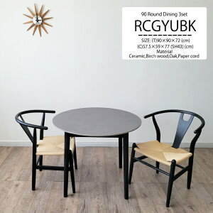 Z~bN ~` _CjOe[uZbg 2l  90cm O[ 2l| ۃe[u C`FA Y`FA ubN  I[N  킢 _CjOZbg 2lp RpNg ~`e[u