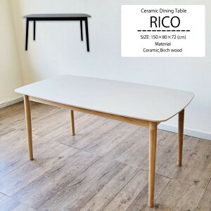 Z~bN _CjOe[u 4l 150cm AC{[ O[ 4lp 4l| p  킢 k_ e[u Z~bNe[u Z~bNV ؐr Vv gkw