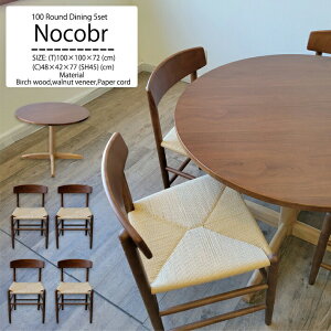 _CjOe[uZbg a_  k WpfB 4l ۃe[u ~` 100cm 4l| y[p[R[h`FA  uE EH[ibg˔ ؐ JtF {r X^h