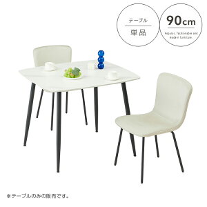 _CjOe[u 2lp Z~bNe[u 90cm O[ zCg ubN RpNg R[q[e[u eB[e[u _ Vv   Mɋ V  Ce