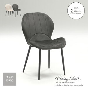 2rZbg _CjO`FA ]`FA 49cm H _ Vv AC{[ ubN  `FAPi JtF`FA R[q[`FA V  RpNg Zbg mg[