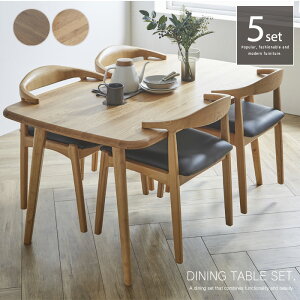 _CjOe[uZbg 5_ 4lp 4{r ؐ _CjOZbg k e[u150cm I[N EH[ibg _ Vv V 킢  gkw