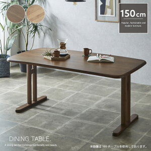 _CjOe[u 4lp Tr ؐ k e[u150cm I[N EH[ibg e[uPi JtFe[u R[q[e[u _ Vv V RpNg 킢  gkw