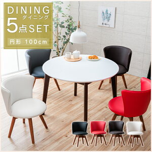 _CjOZbg  5_ zCg ~` ۃe[u JtF   e[u 100cm ی^ _CjOe[uZbg ]`FA ֎q `FA ]  bh  ubN  uE