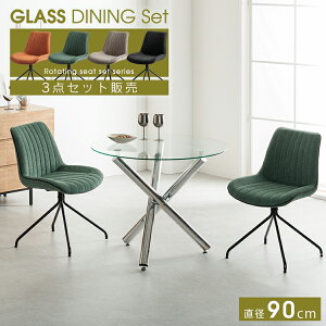 _CjOe[uZbg 2lp _CjOe[u 3_Zbg 2l| _CjOZbg ~` KX KXe[u He[uZbg JtFe[u k  Vv _ 