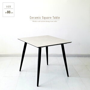 _CjOe[u Z~bN 2lp zCg ` 80cm XNGA  2l RpNg X`[r ubNr 2l| e[u Pi Z~bNV p Z~bNe[u Vv