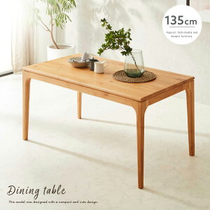 _CjOe[u k 135cm i` 4lp ؐ C ؐe[u  4l| `FA ֎q e[uPi JtF CeA 킢 RpNg ^