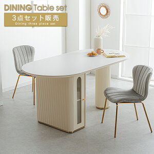 _CjOe[uZbg 3_Zbg Z~bN 160 ȉ~  Z~bNe[u  k p\R`FA CX S[hr k _ IV `FA ֎q   V