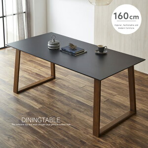 _CjOe[u ~ 4lp 160 ubN }bg 4l|p Pi  fUC k_ Ȃ tɂ e[u 160cm AeB[N_ ؐr gkw