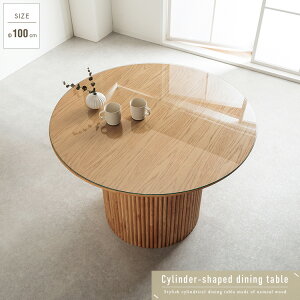 _CjOe[u  4l| Pi KX ۃe[u ~` ~  k 100cm I[N˔ VRؖC i` e[u 2l fUC j[N ؐ ؖ gkw spp