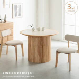 Z~bN _CjOe[uZbg 2l 3_ 2l|  k ~` ۃe[u zCg i`  JtF X^bLO`FA RpNg 킢 ~ 100 C ؐ _C