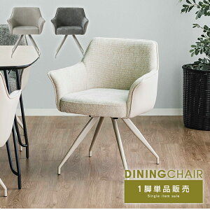 _CjO`FA It rŒ莮  x[W O[ Pi _CjO `FA[ CX ֎q I|t t@ubN _ k rO`FA JtF`FA p\R`FA fX