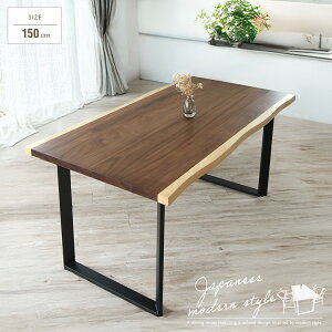 ꖇ _CjOe[u 150 4l|p 4lp a_ uE t 150cm ؐ VR e[u EH[ibg˔ AbVC  X`[r rubN a_ ^