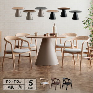 _CjOe[uZbg 5_Zbg ۃe[u 110cm ~` _CjO`FA k  {r It _ fUC HZbg e[u ؐ`FA z t@ubN i` 