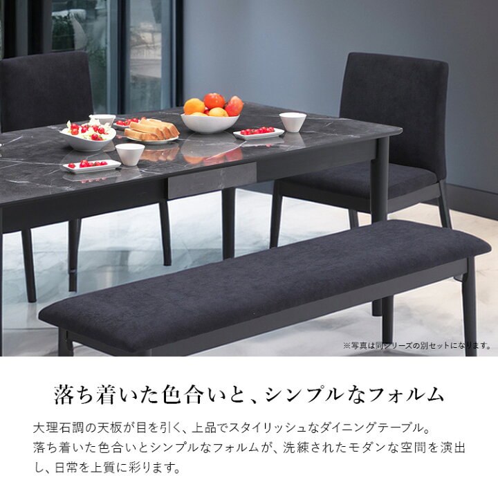 楽天市場】ダイニングテーブル 140 幅140cm 大理石調 メラミン天板 