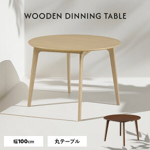 _CjOe[u 100 a100cm 100cm ۃe[u ~`  I[N˔ V ؐ k JWA i` uE _ g V RpNg  lC  ^