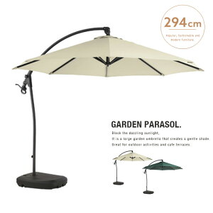 K[fp\ ^ 294cm AEghA VF[h UVJbg 悯  i` O[ UV΍   lC JWA CeA Ƌ JtFeX x_  spp