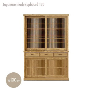 Y _CjO{[h 130cm iq ^ HI  ؐ k a _ AeB[N { i [o[ Lb`{[h VR 130cm i` uE Ƌ  