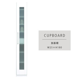 X[ 25 Y HI Lrlbg H RpNg zCg  {[h Lb` 䏊 Gi   ϐk 25 HɎq lW_{ ֗  Vv _  