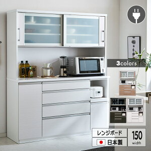 Lb`{[h 150cm { I[v{[h RZgt X`[I[uΉ CX tI[vXCh[̗p g[t o[ Uh~tB\KX i 