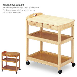 ot Lb`S 60 WS CeA Lb` LX^[t ot i` uEؐ  ؖ k X^CbV [ ֗ Vv lC 