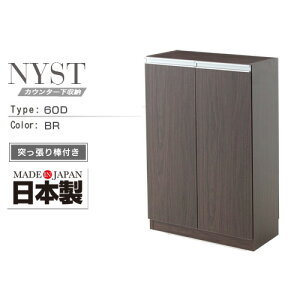 ^ JE^[[ NYST jXg 60D uE | { JE^[ [ ]|h~ ˂_t  90  s30  60 Vv  lC 