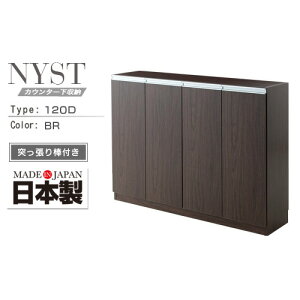 ^ JE^[[ NYST jXg 120D uE | { JE^[ [ ]|h~ ˂_t  90 s30 120 Vv  lC 