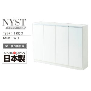 ^ JE^[[ NYST jXg 120D zCg | { JE^[ [ ]|h~   ʃzCg ˂_t  90 s30 120 Vv  lC 