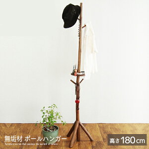 C |[nK[ 180 40 `[NC ؐ   IV |[X^h m| R[g| Xq| k AWAeCXg i` ][g nhChdグ