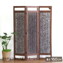 楽天市場】無垢（パーテーション｜オフィス家具）：インテリア・寝具 