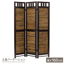 楽天市場】バリ風 パーテーションの通販