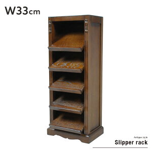 XbpbN XmR^ XbpX^h 33 rO  JWA [ [ ֗ ȃXy[X _ V AeB[N ؐ NVbN [sA  Pi I[