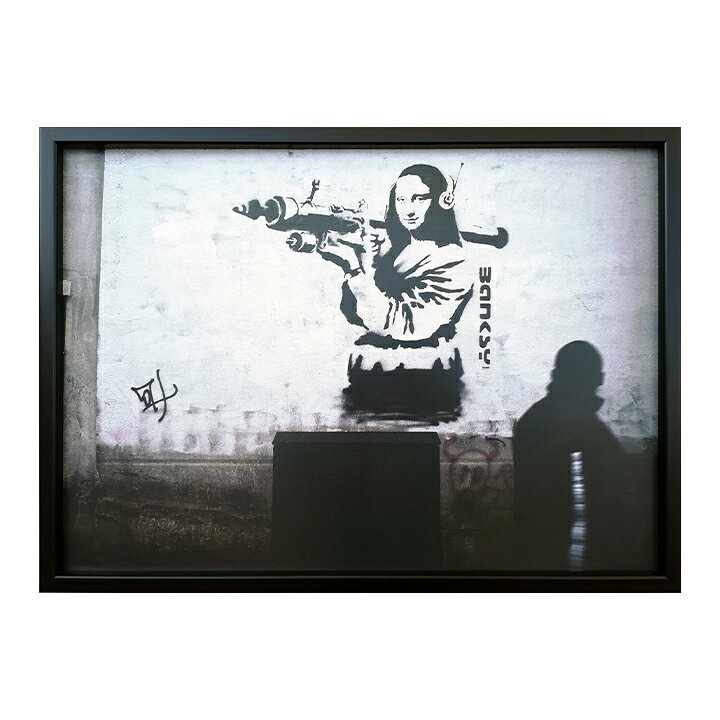 楽天市場 アートパネル Banksy バンクシー Art Attack モナリザ風 玄関 グラフティ アートポスター おしゃれ 絵画 風刺画 インテリア 壁掛け 寝室 リビング スタイリッシュ ギフト 新築祝い 新生活 送料無料 Ssx Ikikagu イキカグ