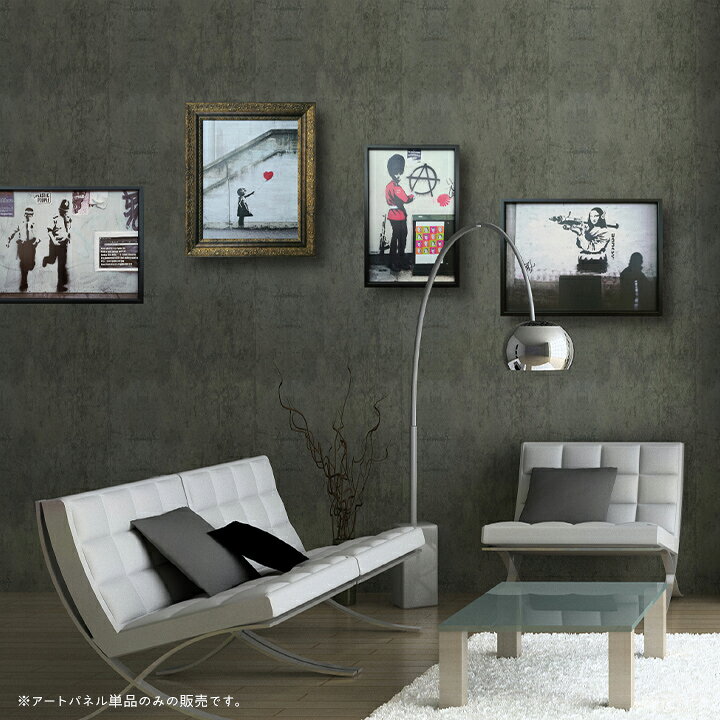 楽天市場 アートパネル Banksy バンクシー Art Attack モナリザ風 玄関 グラフティ アートポスター おしゃれ 絵画 風刺画 インテリア 壁掛け 寝室 リビング スタイリッシュ ギフト 新築祝い 新生活 送料無料 Ssx Ikikagu イキカグ