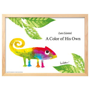 A[gpl Leo Lionni IEIj A Color of His Own Ԃ񂾂̂ _  A[gt[ A[g|X^[  G z t[t |p CeA VR VR Ǌ| 
