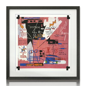 アートパネル Jean-Michel Basquiat ジャン＝ミシェル・バスキア Six Fifty, 1982 バスキア モダン 玄関 アートフレーム おしゃれ 絵画 額入り フレーム付き インテリア 壁掛け 寝室 リビング ギフト プレゼント 新生活 送料無料 ssx