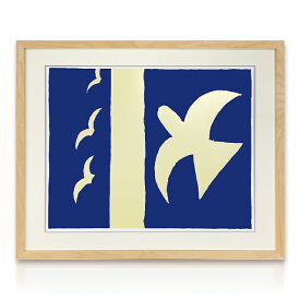 アートパネル Georges Braque ジョルジュ・ブラック Oiseaux,1955 ジョルジュ ブラック モダン 玄関 アートフレーム おしゃれ 絵画 額入り フレーム付き インテリア 壁掛け 寝室 リビング ギフト プレゼント 新生活 送料無料 ssx