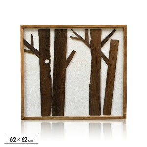 A[g{[h C 62cm A[gpl EH[{[h Ntg{[h  Ö ؐ AeB[N Be[W CeA C_XgA g JtF _ k r