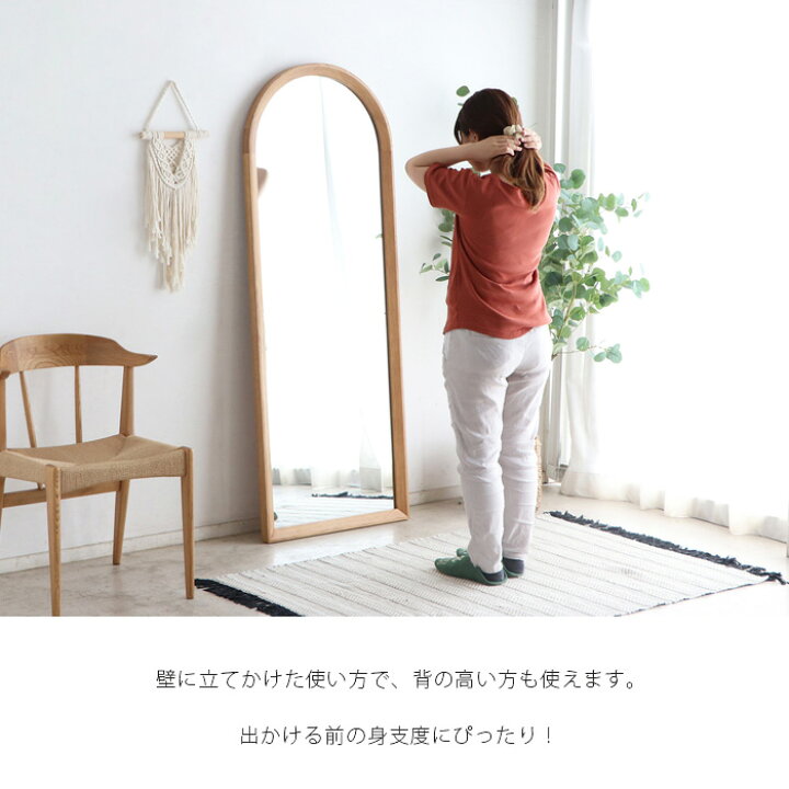 楽天市場】スタイルミラー 高さ160cm 姿見 全身鏡 木枠 アンティーク調
