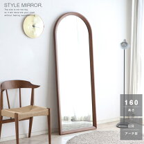 楽天市場】カリモク（鏡｜インテリア・寝具・収納）の通販