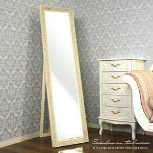 yAEgbgizk X^h~[ k Ǌ| [sA p  ~[ Sg AƋ 41cm CeA 킢 _ 