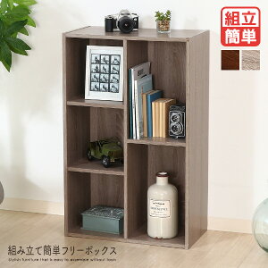 gݗĊȒPt[{bNX 3i 2i Hsv gȒP [I [bN [ AV[ CD[ DVD[ G R~bN { I {I Lb`[ J[{bNX ړIbN i` V