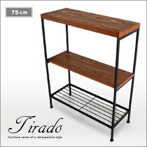 AeB[N VFt 3i Tirado eB[h b ؐ bN ACA 75 k VR I [ [I _ g I[vbN uE X`[ AWX^[t  Vv 