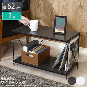 C[bN 2i 60 TChe[u R[q[e[u ȒPgݗ I [ Vv zCg ubN \t@TChe[u xbhTChe[u rOp _  