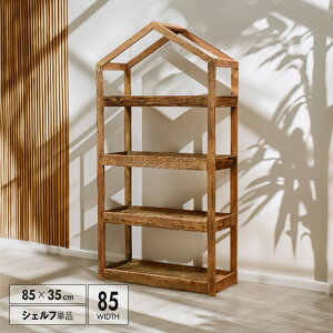 VFt 84.5 Ö  84.5cm AeB[N Be[W [ VR ؖ bN I [I [ CeAbN k C_XgA g JtF 