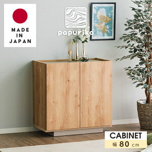 { Lrlbg 80 k ؐ [I RpNg I R[h TCh{[h bN rO[ 1l炵 JWA 킢 V  CeA gkw