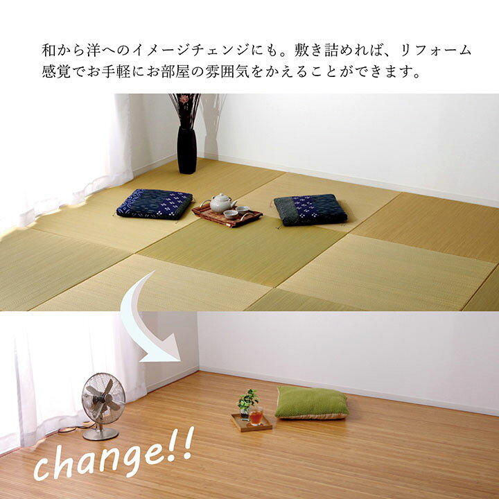 楽天市場】竹 ラグ 250 約250×250cm 拭ける おしゃれ ラグ カーペット 