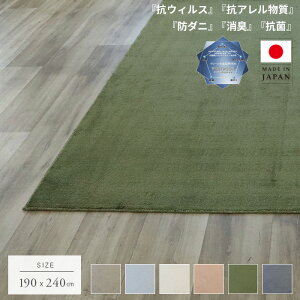 { O 190×240 3 ` O}bg  O Y J[ybg uE O[ AC{[ eRb^ O[ lCr[ k I[V[Y R hL h_j  h l