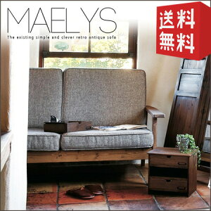 l|\t@ MAELYS }CX ysz b \t@ k 2l| AeB[N g 2l|\t@ 2P \t@ sofa ؕI t@ubN _   spp